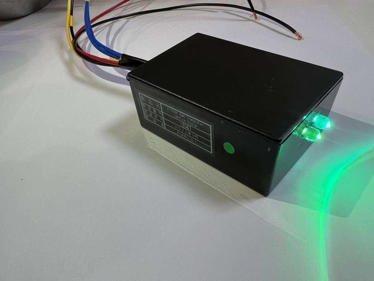 マツトラ セミトラ 2ポイント用 3ポイント 2128セミトラ LED青緑
