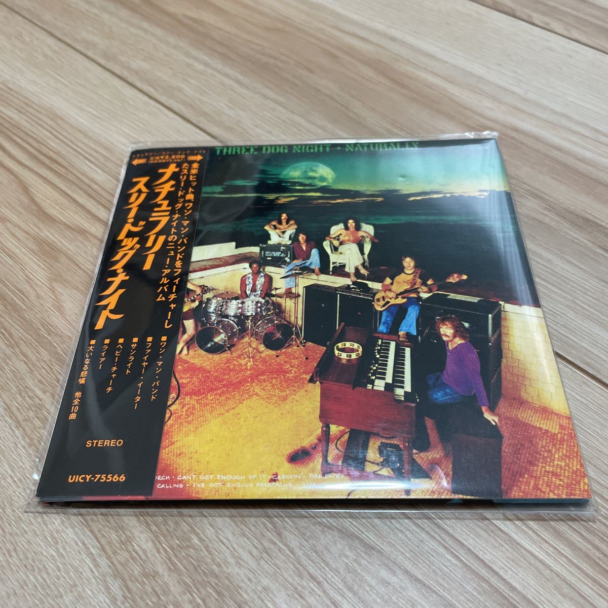 スリー ドッグ ナイト/ナチュラリー 紙ジャケ SHM-CD 生産限定盤 UICY 