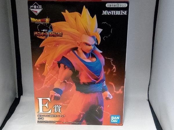 E賞 MASTERLISE 超サイヤ人3孫悟空 一番くじ ドラゴンボール VS