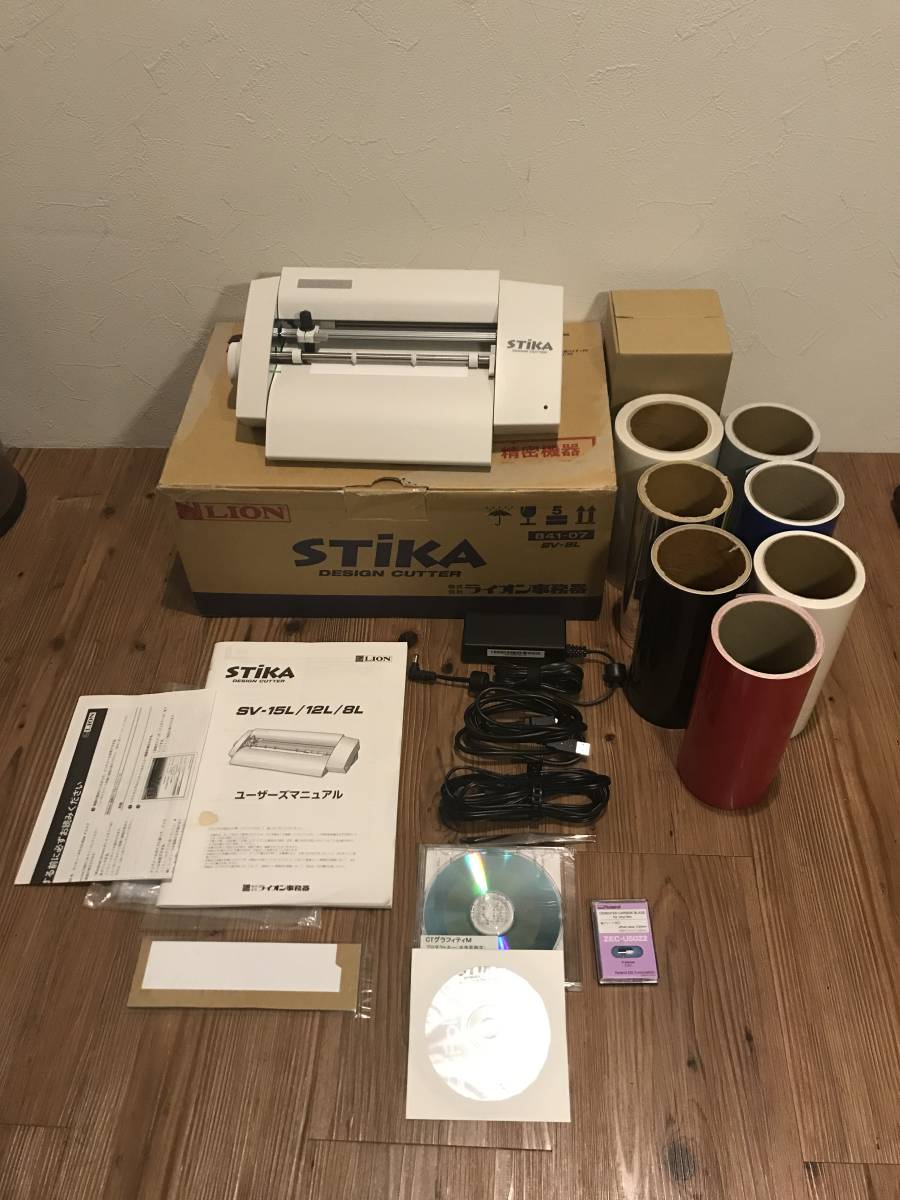 ステカ SV-8 ローランド カッティングマシン STIKA Roland LION SV-8L