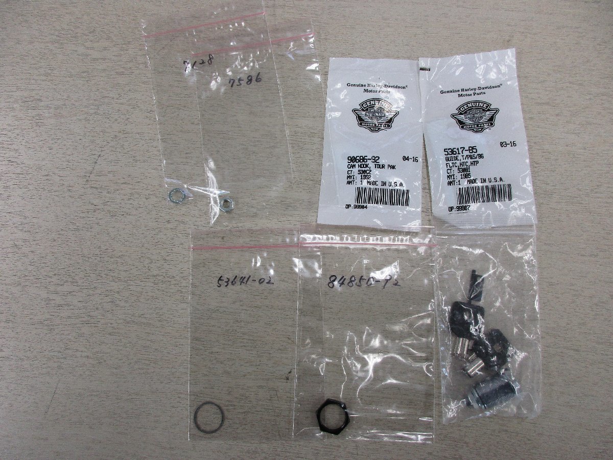 ハーレー　部品　セット　蓋ロック＆キー　キット　90686-92　53617-85　3989HD　84850-92　53641-02　7586　7128　7点　　中古品