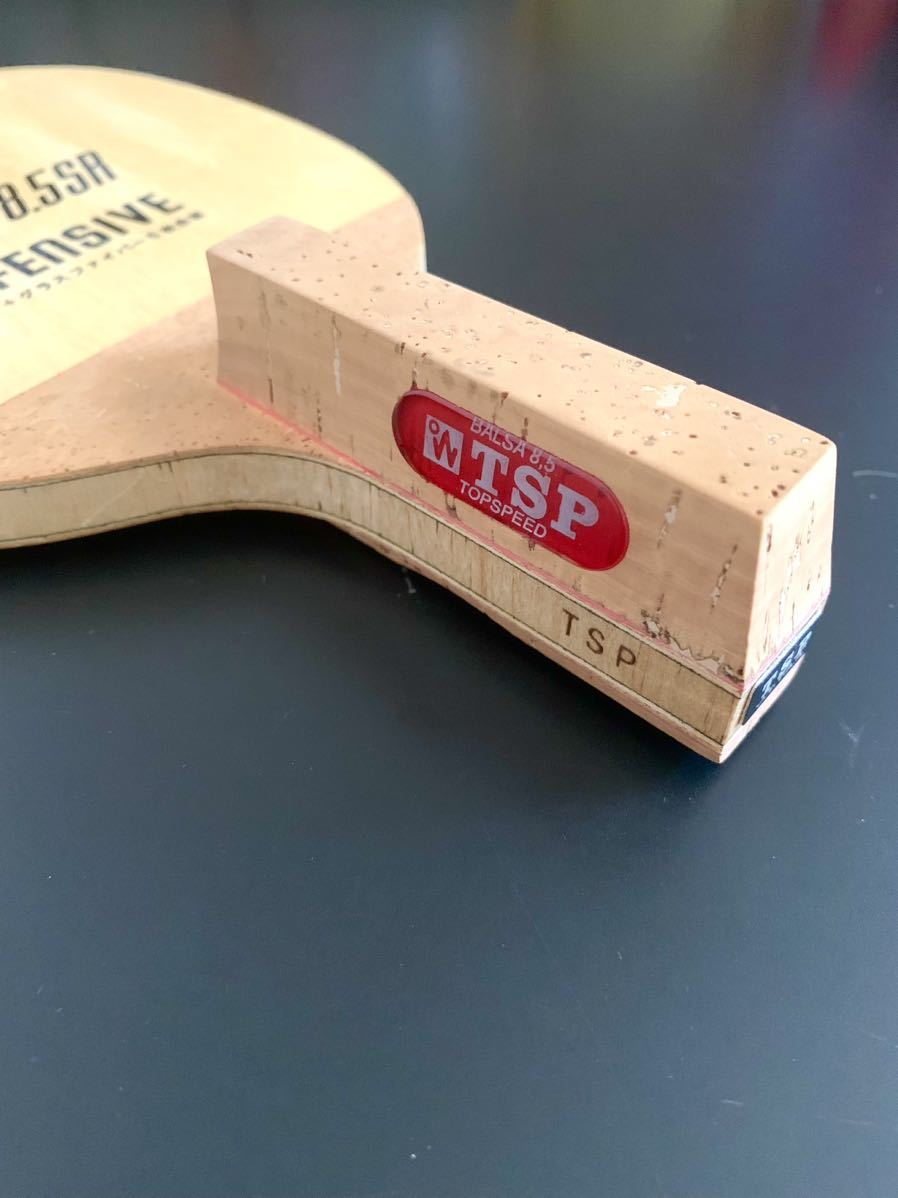 卓球ラケット 廃盤品 TSP 10mmペンホルダー バルサ8.5トップスピード  
