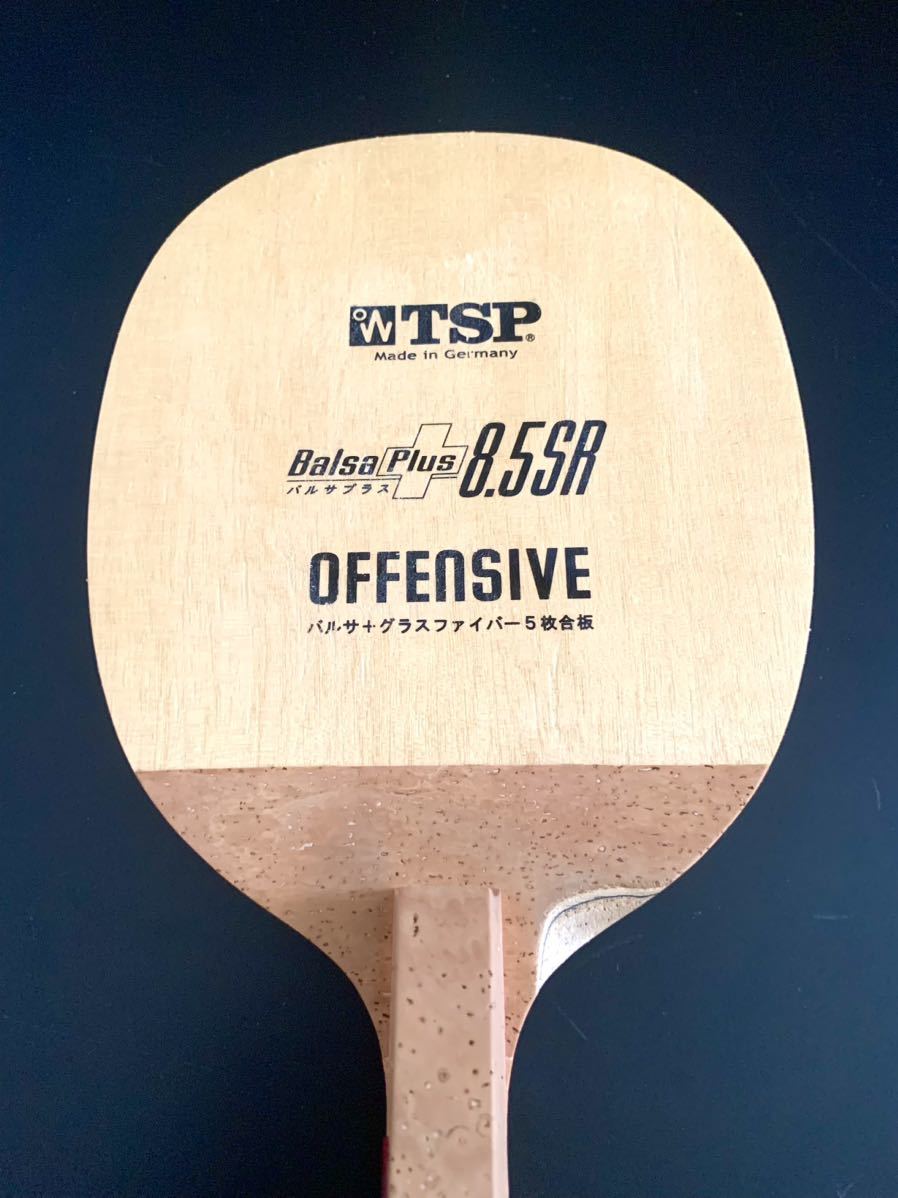 卓球ラケット 廃盤品 TSP 10mmペンホルダー バルサ8.5トップスピード  