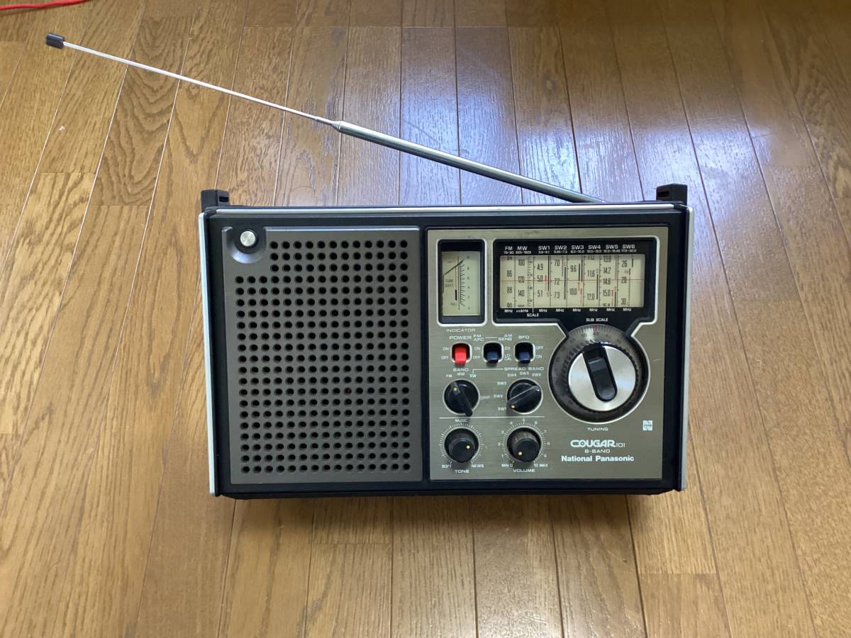 Panasonicラジオ.クーガー２２００ National Panasonic ナショナル パナソニック COUGAR ラジオ RF-2200 0