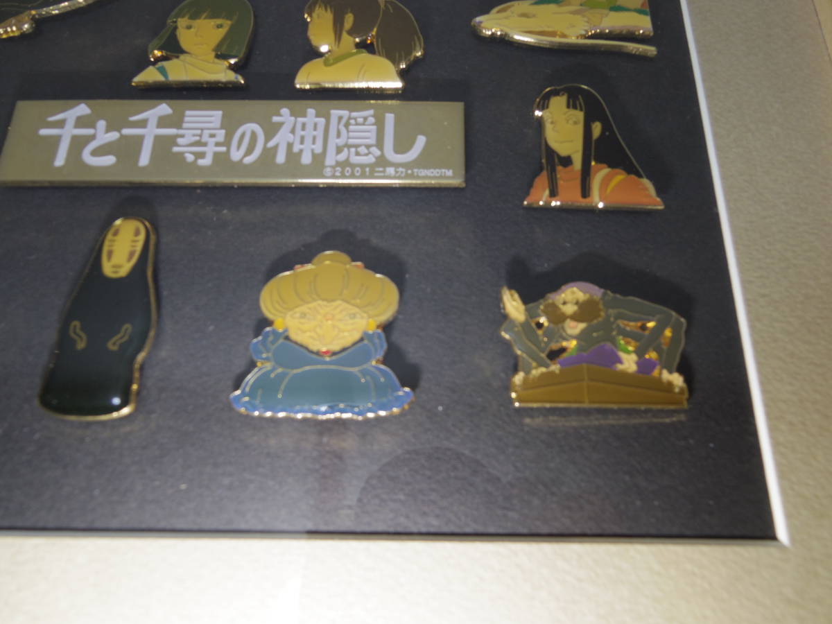 スタジオジブリ製 千と千尋の神隠し ピンズ ピンバッチ 限定セット 