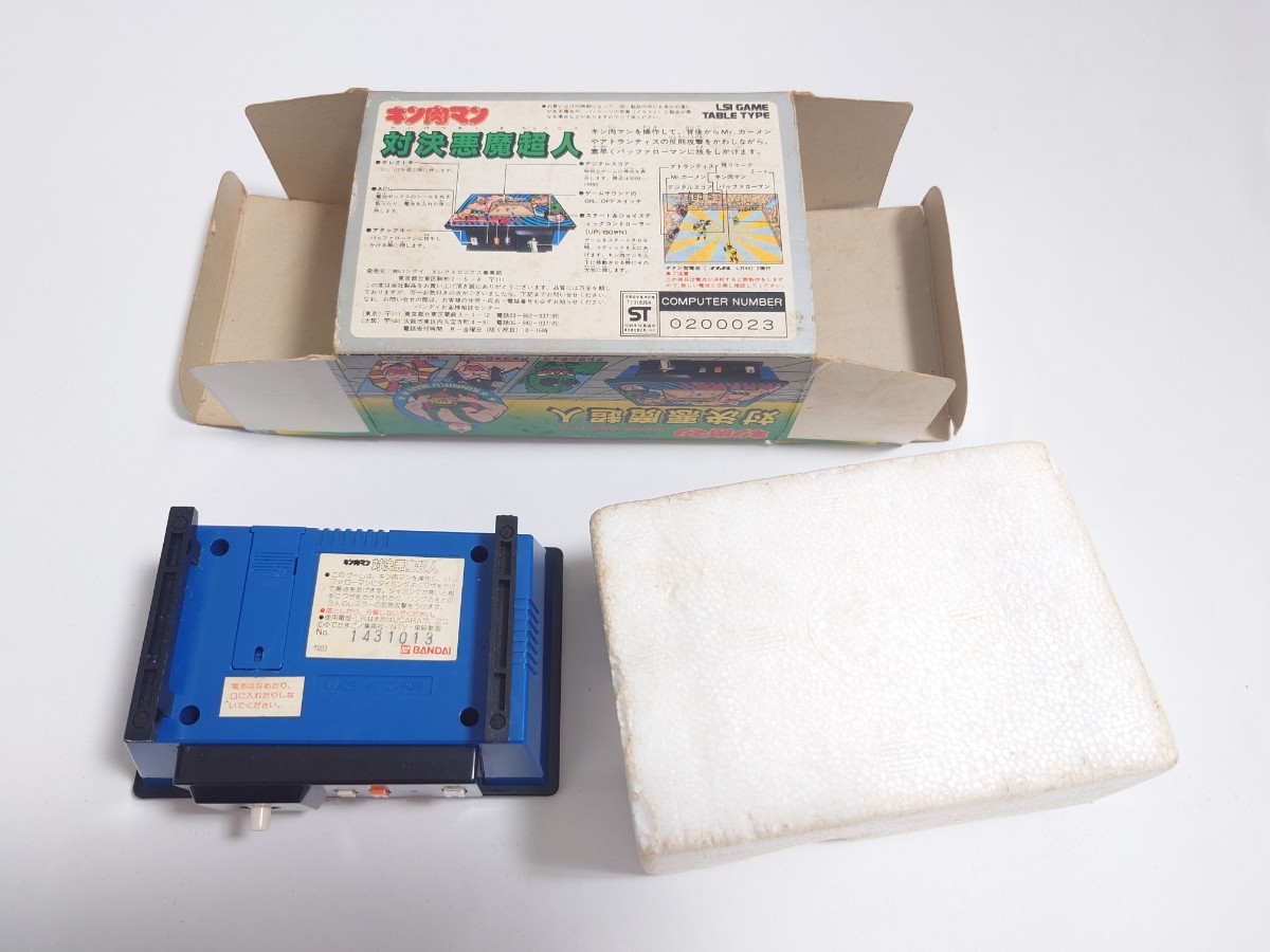 キン肉マン 当時もの 動作品☆対決悪魔超人 LSIゲーム バンダイ レトロ