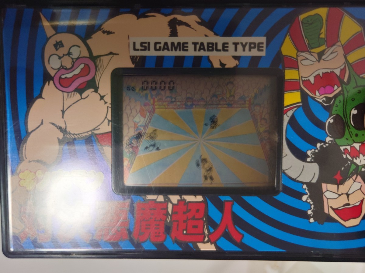 キン肉マン 当時もの 動作品☆対決悪魔超人 LSIゲーム バンダイ レトロ