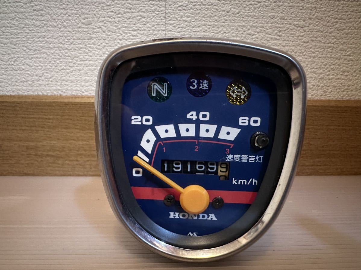 最安値，低価 68 ホンダ スーパーカブ スピードメーター(ホンダ用)｜売買されたオークション情報、yahooの商品情報をアーカイブ公開 - オークファン ホンダ用