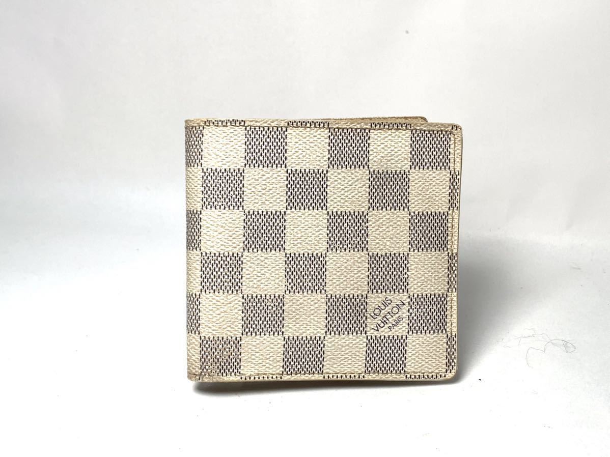 E51 美品 1円 LOUIS VUITTON ルイヴィトン N60018 ダミエアズール ポルトフォイユ マルコ 二つ折り 財布 メンズ レディース アイボリー系 