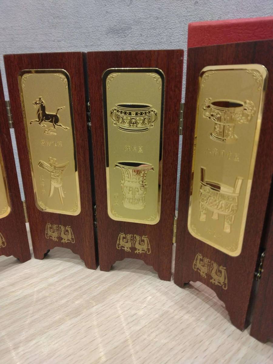 #272 中国 ミニ 屏風 置物 中華風ミニ屏風 ついたて 装飾品 インテリア