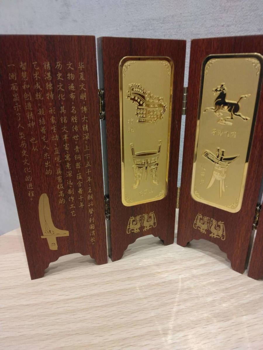 #272 中国 ミニ 屏風 置物 中華風ミニ屏風 ついたて 装飾品 インテリア 