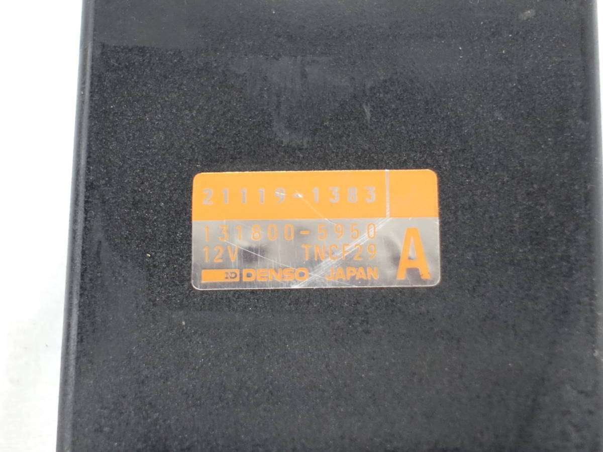 実働車より◆売り切り◆バリオス ZR250A-0391◆純正 CDI イグナイター 破損無し！動作確認済み！(検索※ バリオス2 ZR250B )