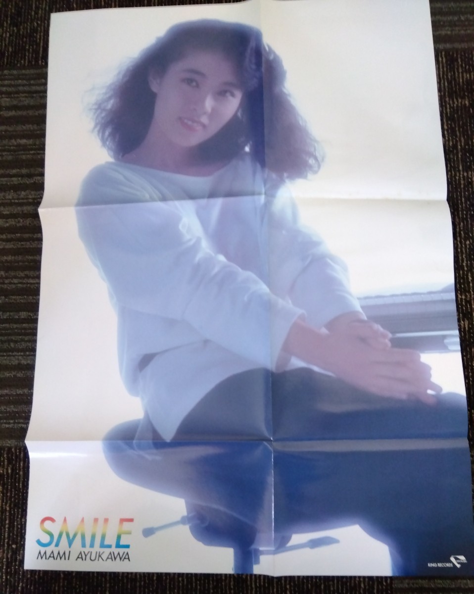 44781997_6