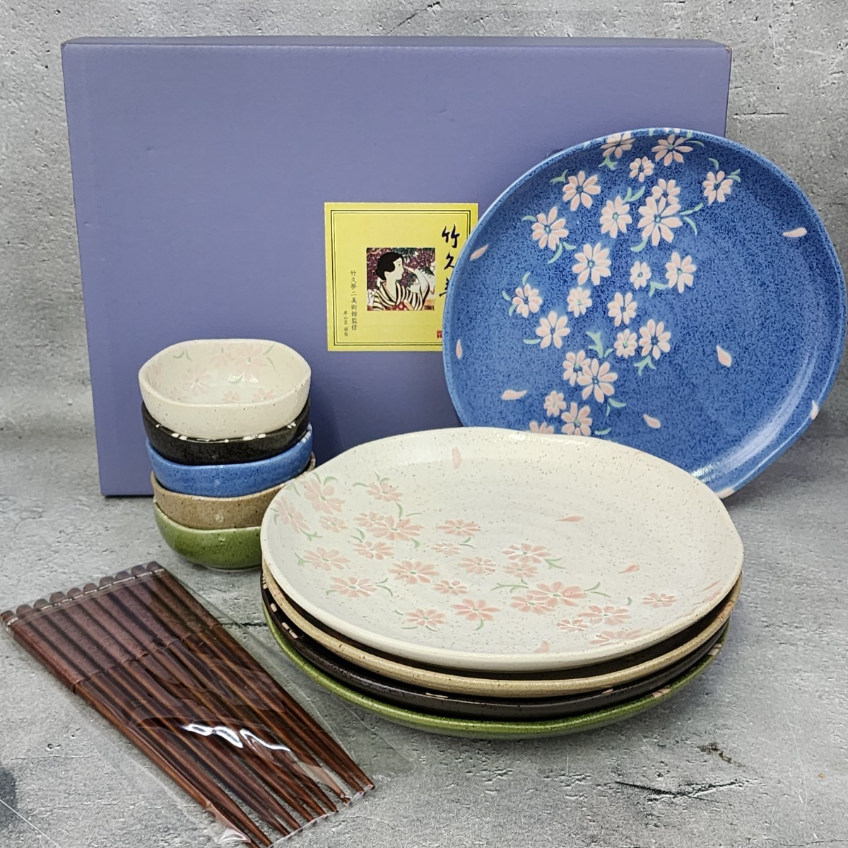 竹久夢二 夢宴 とんかつ揃 ミート皿5 小鉢5 箸5 未使用箱入 /大皿/盛皿