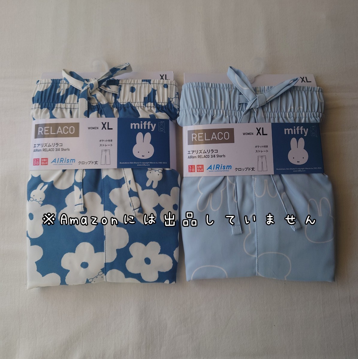 新品　送込☆ユニクロ　ミッフィー　エアリズム　リラコ　XL　2枚セット★ブルー　ステテコ　ルームウェア　花 青