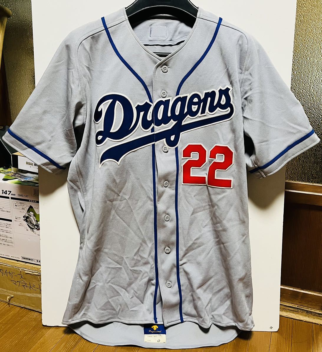【サイン】中日　ドラゴンズ　オチョア　ホーム　ユニフォーム　球団承認　L 希少レア】☆中日ドラゴンズ☆アレックス・オチョア☆選手支給品実使用