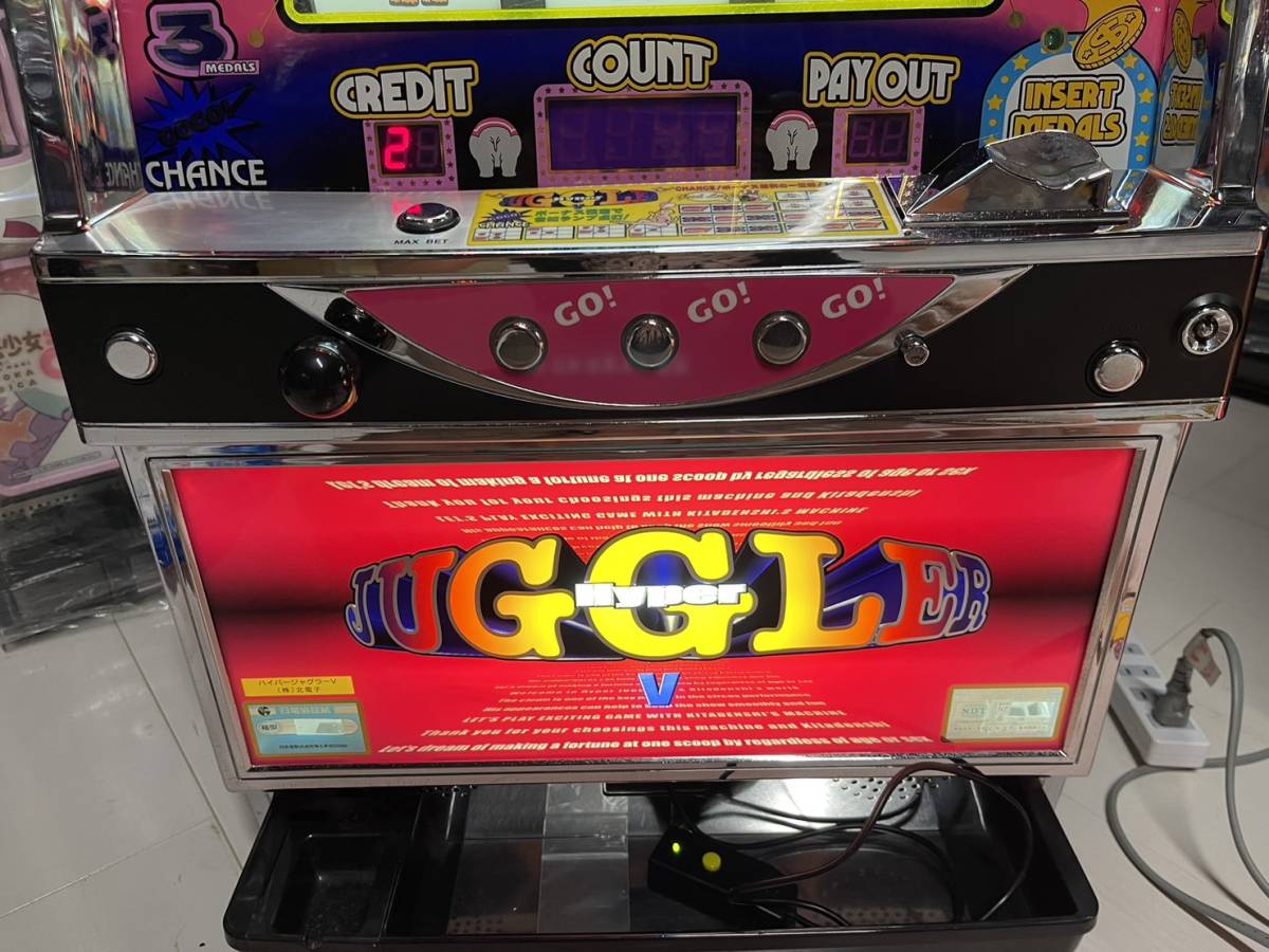 パチスロ実機北電子☆ハイパージャグラーV不要機付4号機・レア 4号機