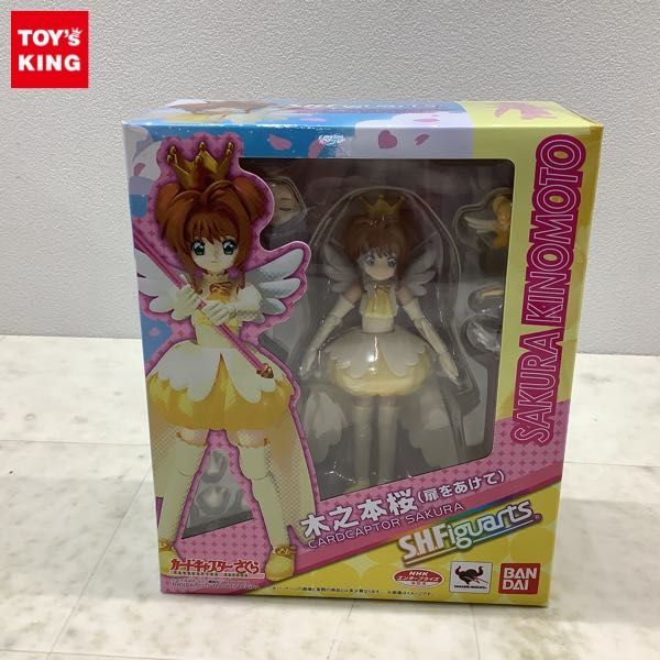 1円〜 バンダイ S.H.Figuarts カードキャプターさくら 木之本桜 扉を