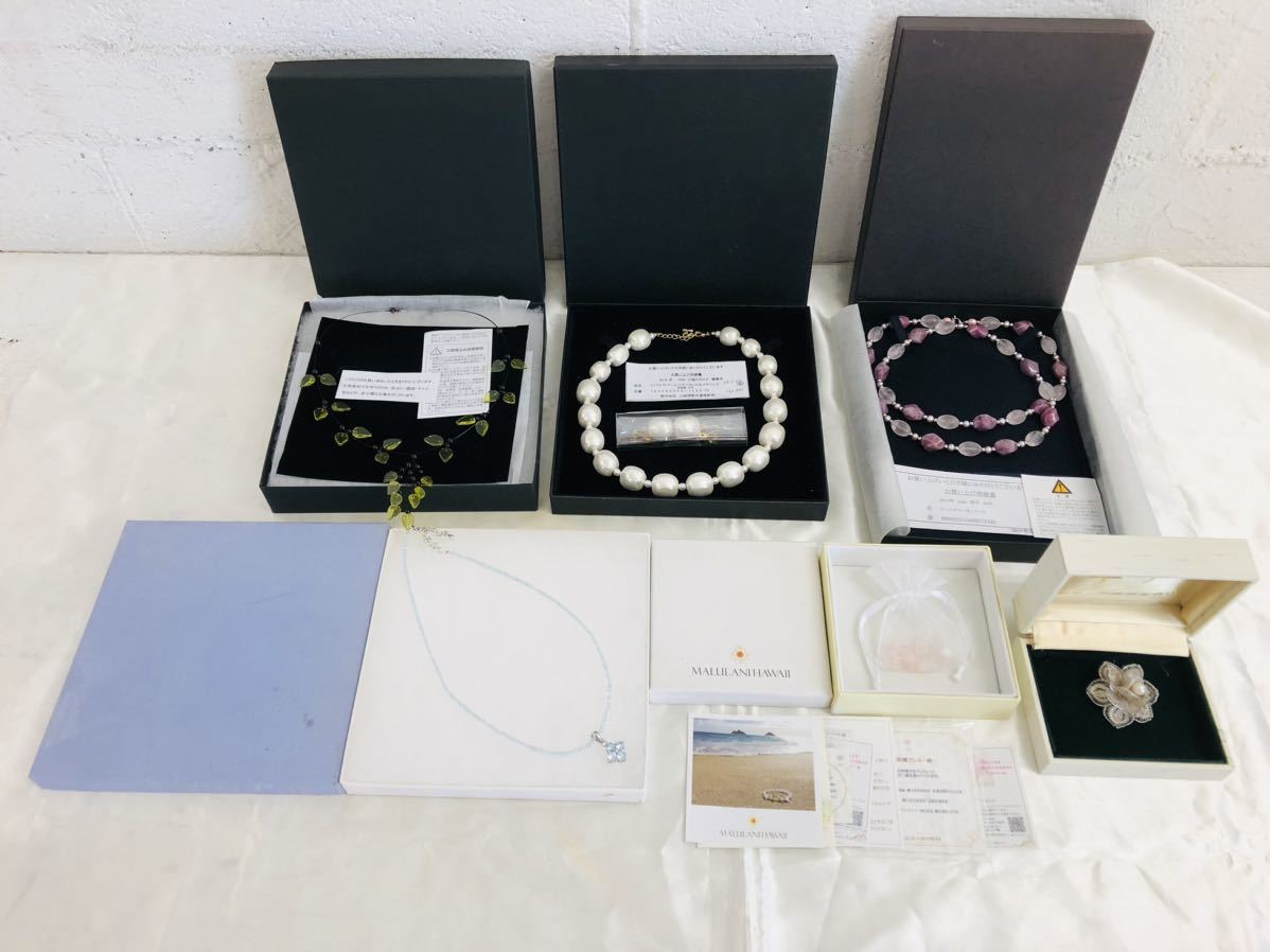 h1006-22☆ アクセサリー ネックレス / バルサパール イヤリングセット