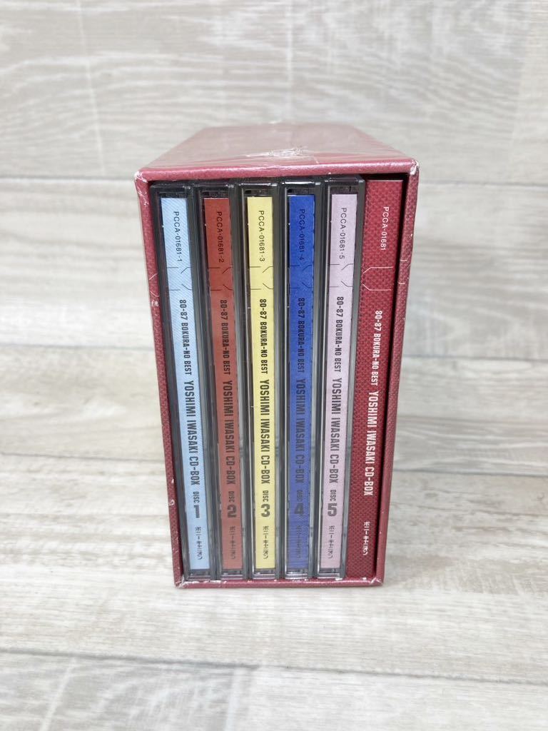 E101201 80-87 岩崎良美 CD-BOX ぼくらのベスト