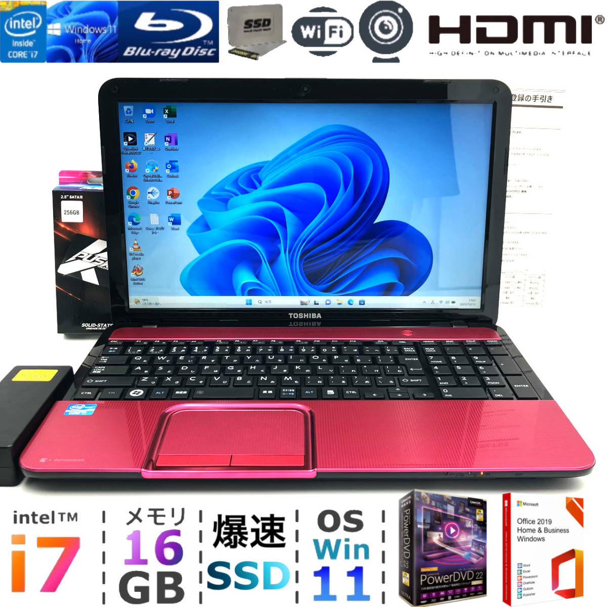 ジャンク/ VAIO VJPG11C11N Intel Core i7-7500U メモリ8.19GB SSD256