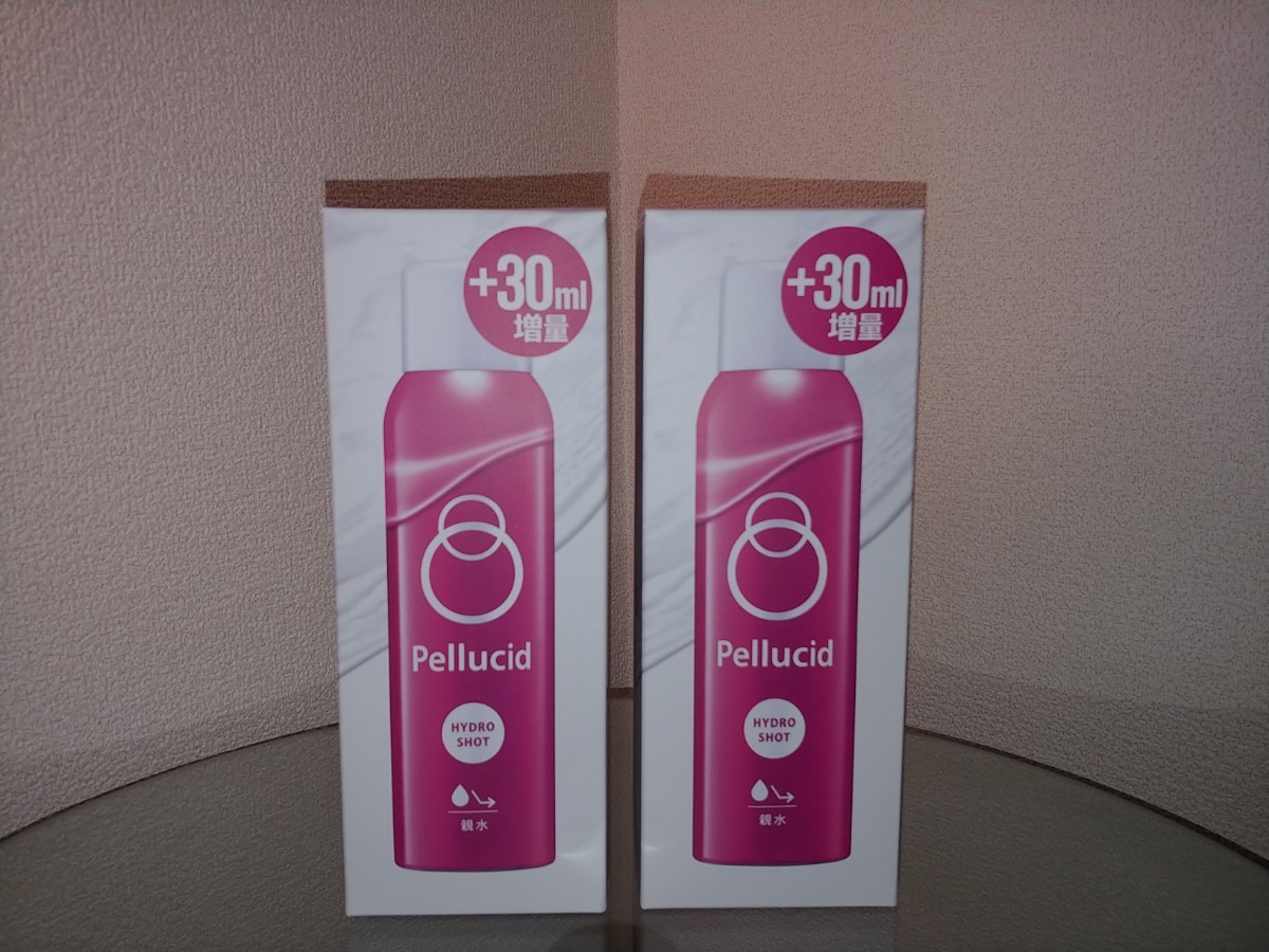 【送料無料】ペルシード　pellucid 180ml ２本セット