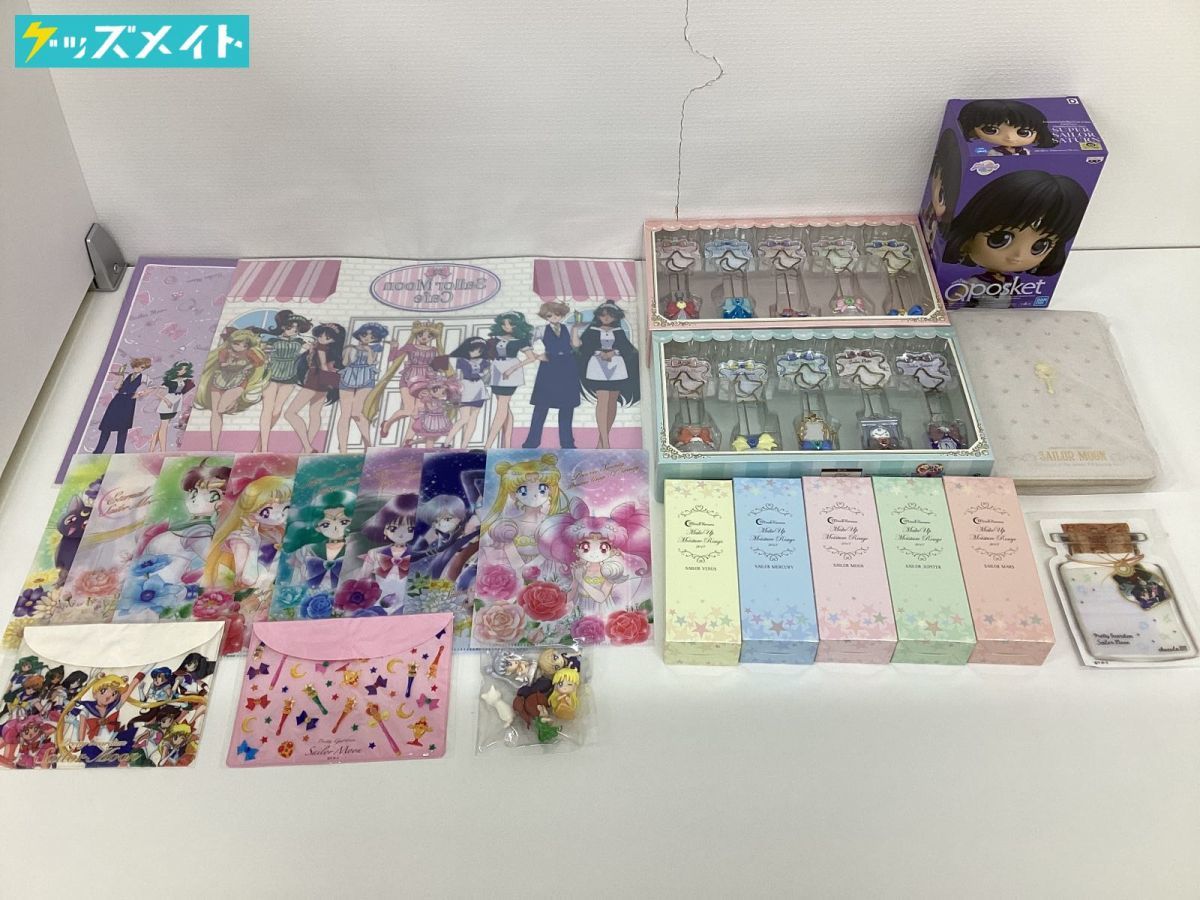 セーラームーングッズまとめ売り 【公式通販】