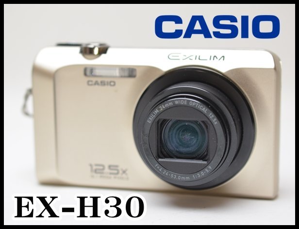 CASIO EXILIM EX-H30 ゴールド EX-H30 【公式通販】