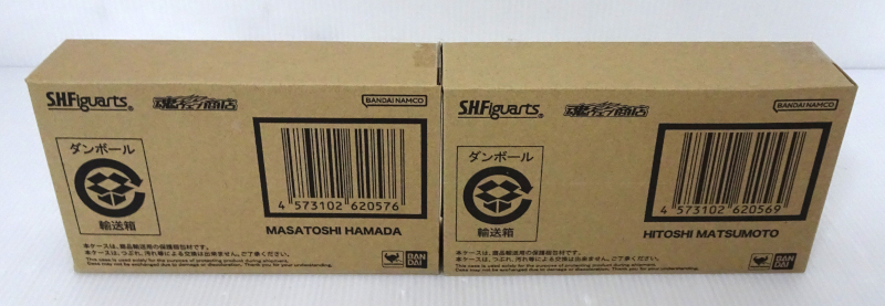  S.H.Figuarts フィギュアーツ ダウンタウン 究極のボケ 松本人志 究極のツッコミ 浜田雅功 2点セット 輸送箱(芸能人、タレント)｜売買されたオークション情報、yahooの商品情報をアーカイブ公開 芸能人、タレント
