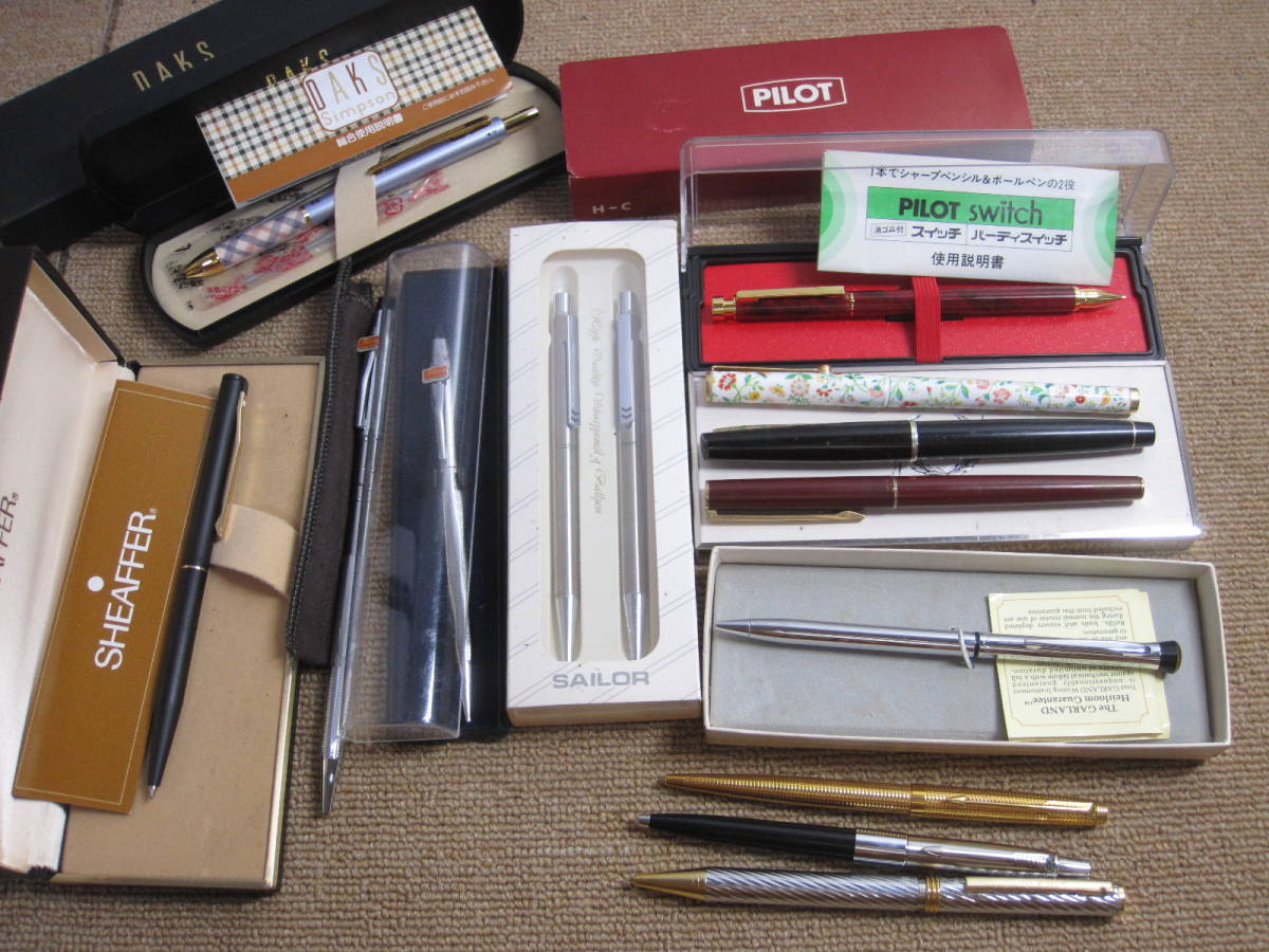 万年筆 ボールペン CROSS PILOT ☆筆記具 まとめて☆SHEAFFER PAKER