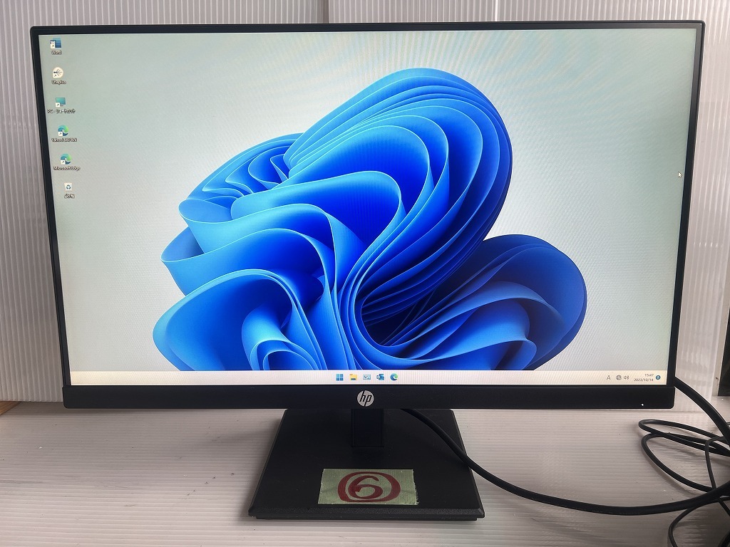 HP P224 ProDisplay 整備済み品 - 21.5インチ : フルHD 21.5 