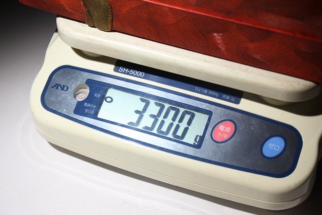 ☆皇帝☆朱砂墨 龍徳 養性殿珍蔵 龍紋 幅約30.7cmx約13.5cm （検