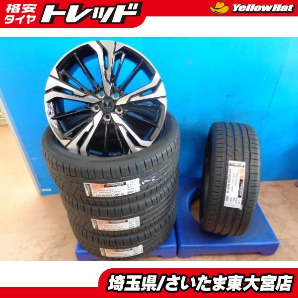 【東大宮】お買い得【新品アウトレット】モデリスタWING DANCER14 20 7.5 5H 114.3 HK ベンタスS1 245/45R20 103Y 4本SET ハリアー