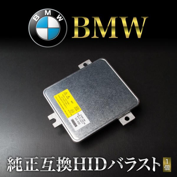 4J30 ミラココア L675S 後期 純正 ハロゲン ヘッドライト 右 KOITO 100