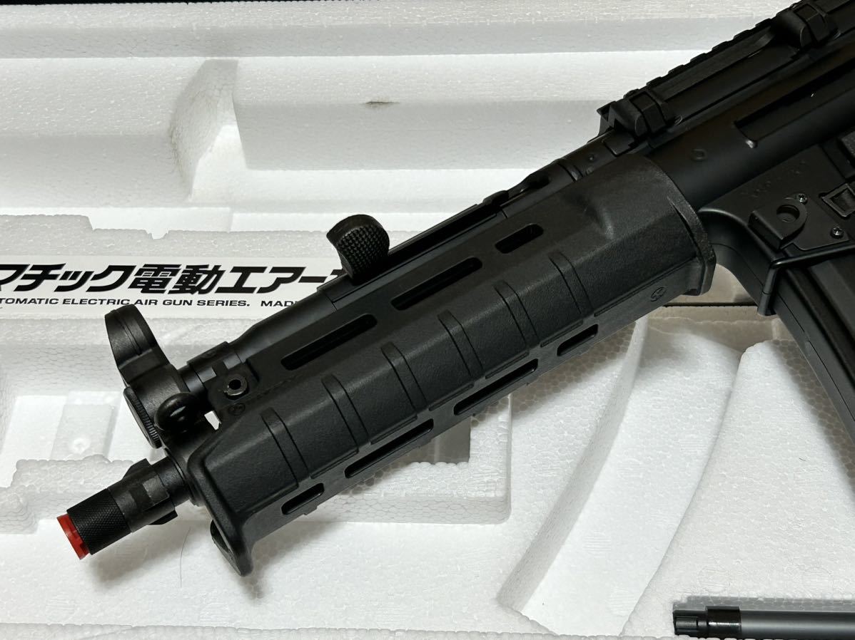 東京マルイ H&K MP5 A4 スタンダード電動ガン マグプル ハンドガード 