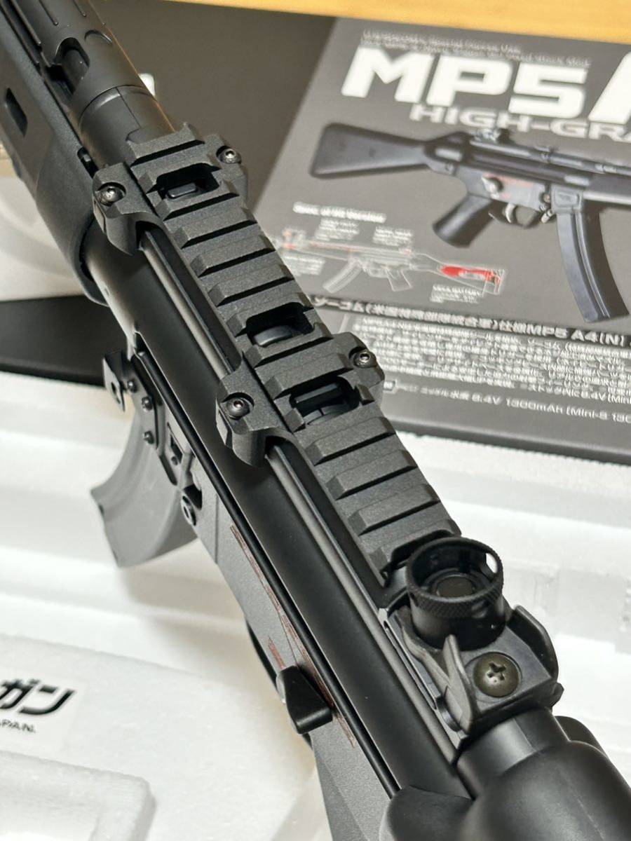 東京マルイ H&K MP5 A4 スタンダード電動ガン マグプル ハンドガード 
