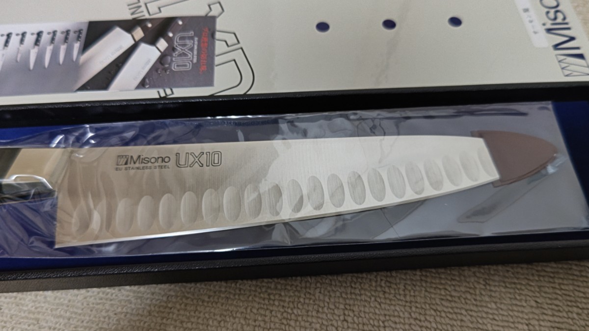 ほぼ未使用 ミソノ UX10 牛刀 240mm サーモン型 庖丁 Misono UX10 牛刀