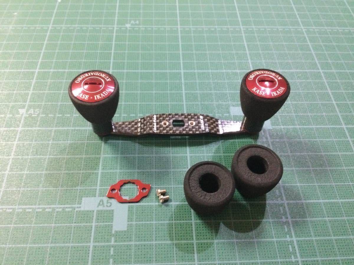 黒鯛工房 カスタムワークス THEアスリート カーボンハンドルセット