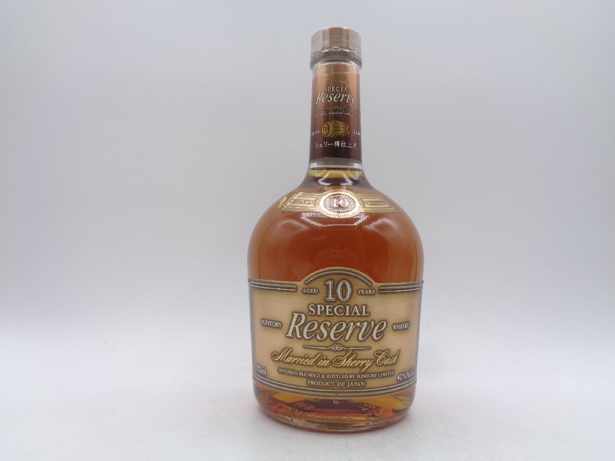 SUNTORY WHISKYE サントリー ウイスキー スペシャル リザーブ 10年 シェリー樽仕上げ 700ml 40% 未開封 古酒 T54866