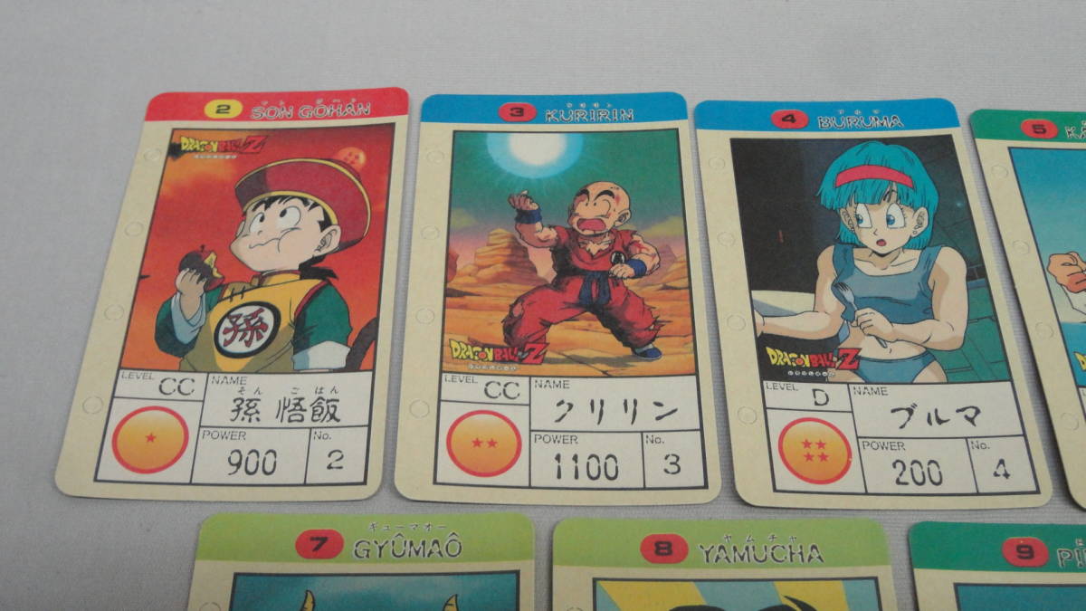アマダ パッチンテレビカード 9枚セット その1 ドラゴンボールZ 牛