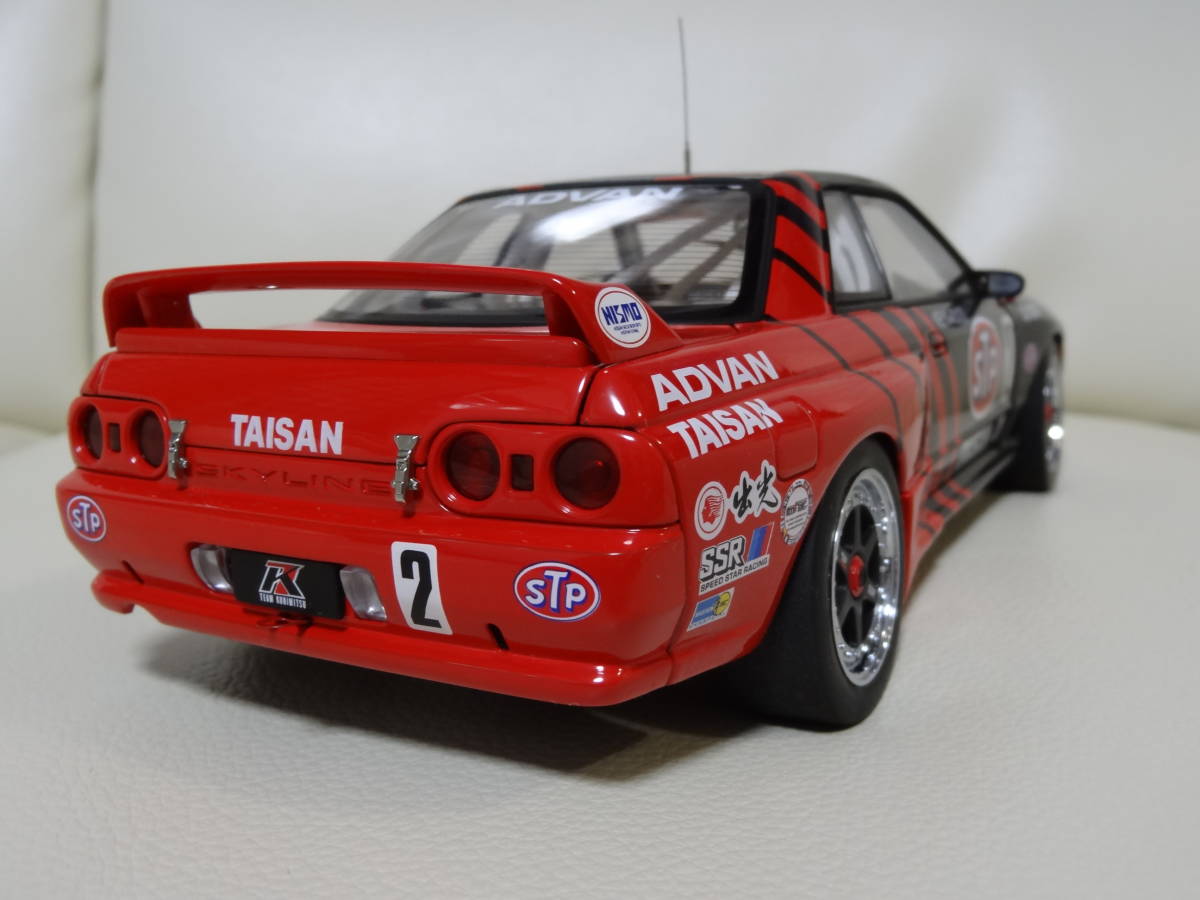 1/18 AUTOart 日産 スカイライン GT-R R32 タイサン STP 【公式通販】