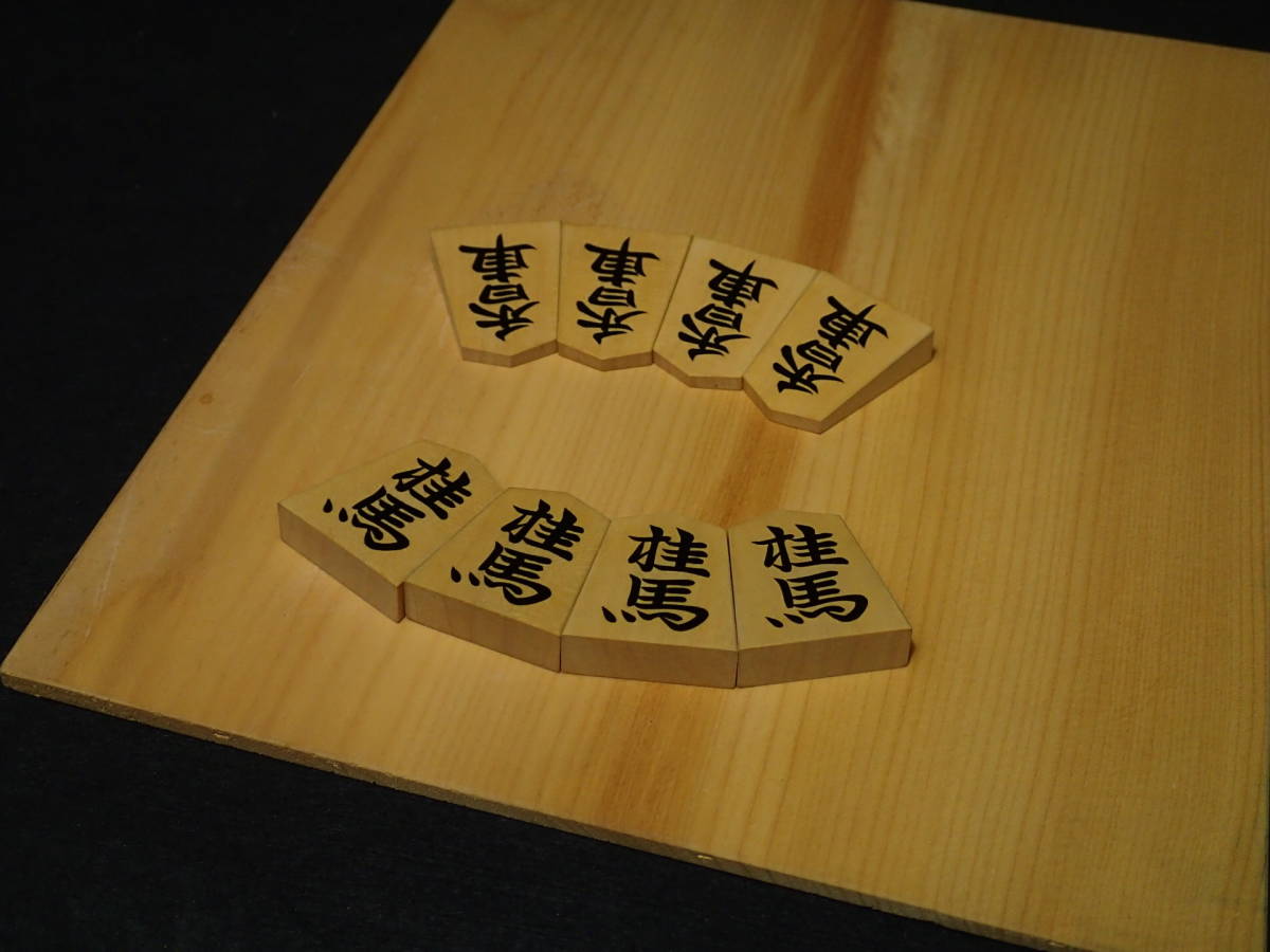 ◇将棋駒 越山作『水無瀬』本黄楊盛揚 桐平箱(署名押印)付き◇SK1_8