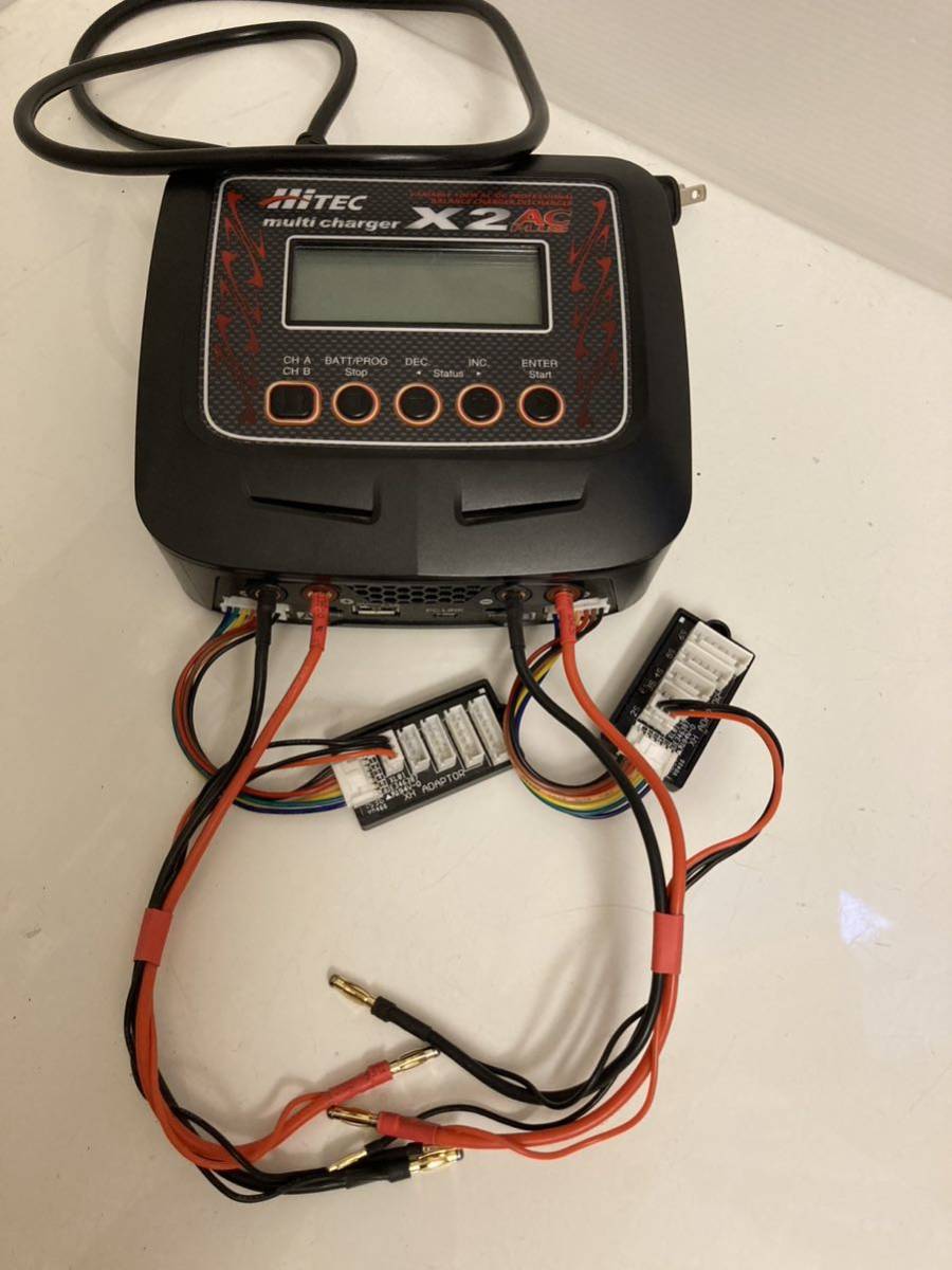 X2 AC PLUS Multi Charger AC⁄DC ハイテック | マルチ charger 充・放