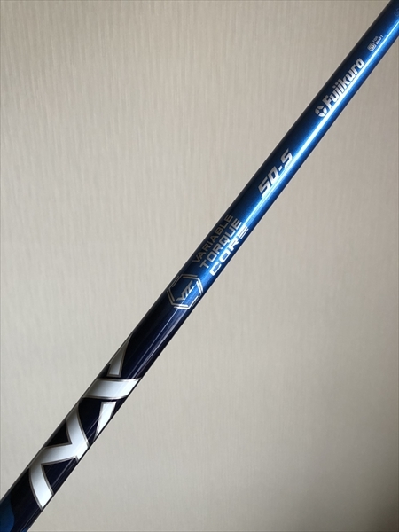 ててて様専用スピーダーNXバイオレット 50-S テーラーメイドスリーブ