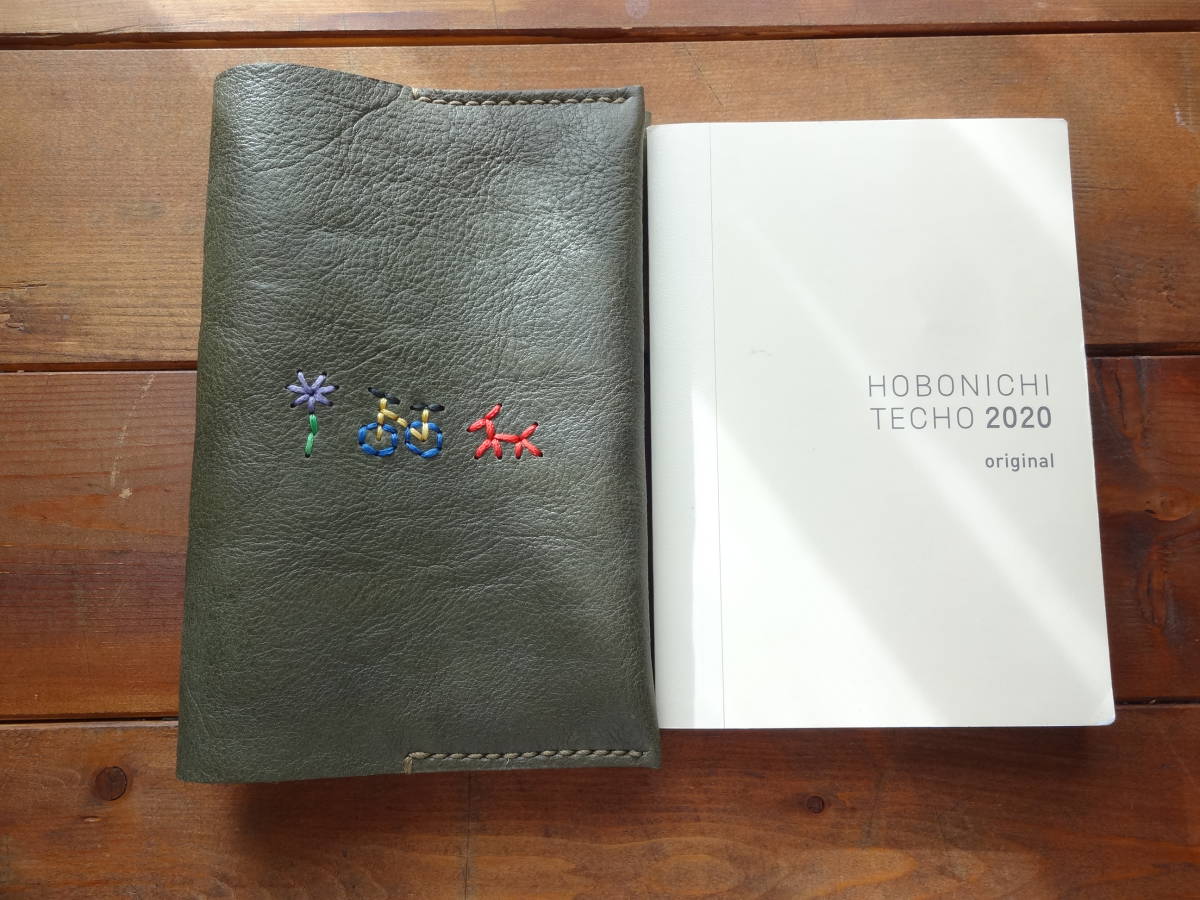 国産ヌメ本革* ほぼ日手帳カバーA6オリジナル 文庫本カバー、ロウ引き糸のお散歩刺繍、フォレストグリーン