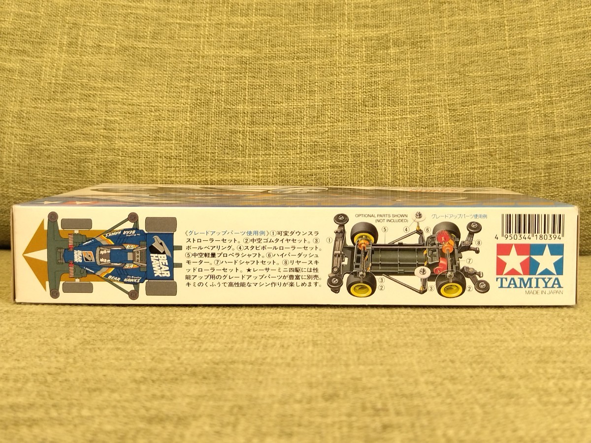 新品未組立 当時物 ベアホークJr. BEAR HAWK レーサーミニ四駆 田宮 