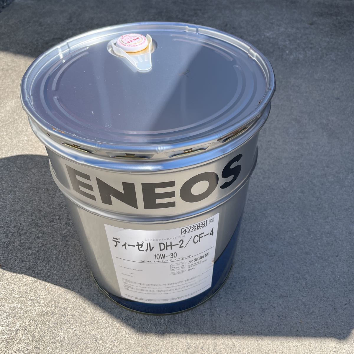10W-30 20L DH-2⁄CF-4 ディーゼル ディーゼルオイル ENEOS エンジン 