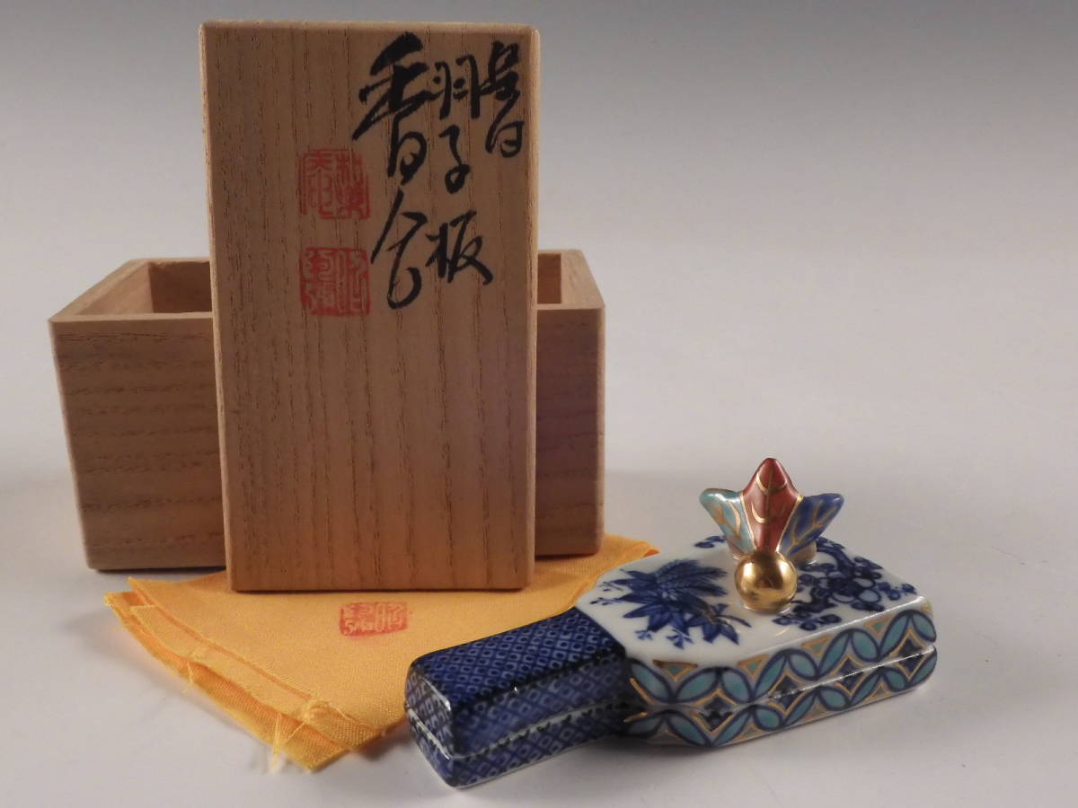 ☆栄☆高野 昭阿弥 造 磁彩 羽子板 香合 茶道具 共布 共箱 無傷