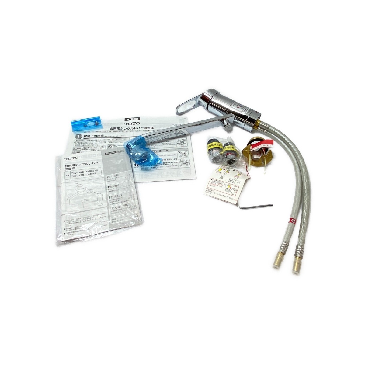 ΦΦ TOTO トートー 【未使用品】水栓金具　 TKGG31ECZ 未使用に近い