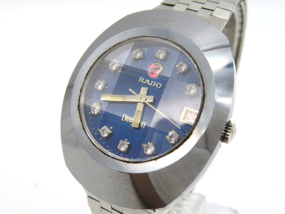 ダイヤスター ラドー RADO 自動巻き 1円 - 価格.com 希少⁄稼働ラドー 